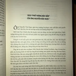 Văn phê bình nghiên cứu lý luận ngữ văn trên Nam Phong tạp chí 733518