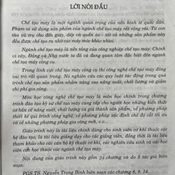 CÔNG NGHỆ CHẾ TẠO MÁY 501259