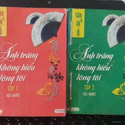 Ánh trăng không hiểu được lòng tôi - Tân Di Ổ 323466
