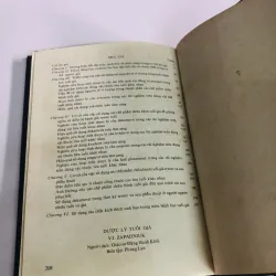 DƯỢC LÝ TUỔI GIÀ  932028