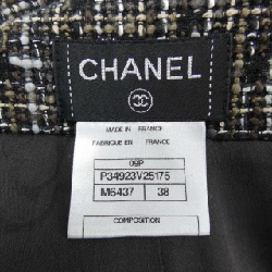【Mã giảm giá】Chanel CHANEL Váy 651448