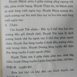 KHÍ CÔNG DƯỠNG SINH  722630