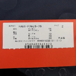 【Mã giảm giá】Áo khoác Haat hình trái tim 642797