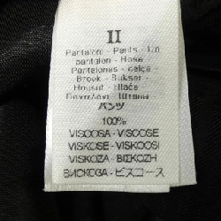 Quần forte-forte - Hàng hiệu Authentic 809053