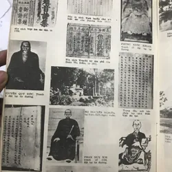 Từ điển Văn Học Việt Nam - bộ 2 tập (sách đẹp, nhiều hình ảnh) 674035