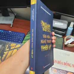 Văn hoá nghệ thuật thời Lý 1017601