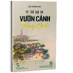 Vườn cảnh Trung Quốc mới 100% Lâu Khánh Tây 2012 HCM.PO 161187