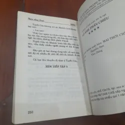 Ngọa Long Sinh - VÔ ẢNH THẦN CHIÊU, tập 4 796332