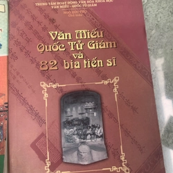 Văn miếu quốc tử giám và 82 bia tiến sĩ  276677