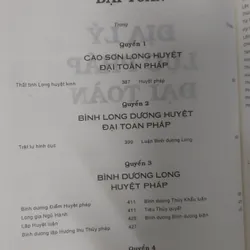 ĐỊA LÝ TOÀN THƯ  707933