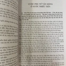 PHAN KHÔI - TÁC PHẨM ĐĂNG BÁO 1932 1022783