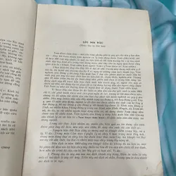 Nam dược thần hiệu - Tuệ Tĩnh (1972) 593918