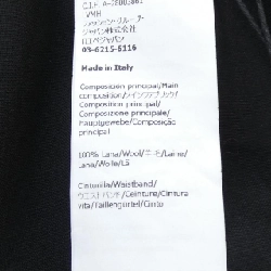 Quần LOEWE S359Y04XD3 - Hàng hiệu Chính hãng 812389