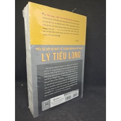 Lý Tiểu Long một cuộc đời Phi Thường mới 90% HCM1508 34011