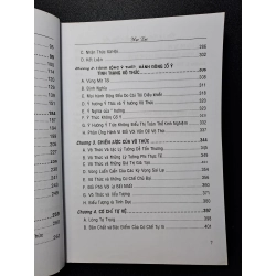 [59K/kg] Tâm lý và huấn luyện cơ cấu và năng động 2011 mới 80% bị ố HCM2309 437204