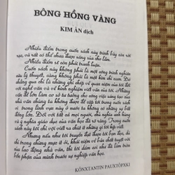 Bông hồng vàng và bình minh mưa - Kinxtantin Pauxtopxki 524443