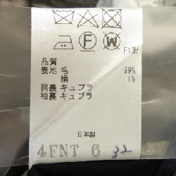 GOTAIRIKU SR GO CW 0516 Bộ vest - Hàng hiệu Authentic 901584