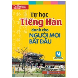 Tự Học Tiếng Hàn Dành Cho Người Mới Bắt Đầu - The Changmi 187105