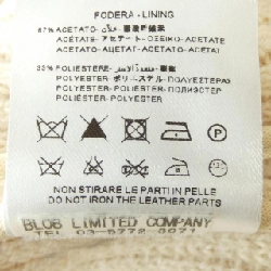 Áo khoác ALYSI 630952