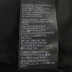 Chân váy BALENCIAGA - Hàng hiệu Authentic 824397