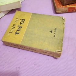 Tuyển tập THẾ LỮ | In 1983 416546