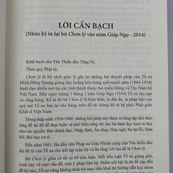 Chơn lý - Tổ sư Minh Đăng Quang (còn mới 95%) 334475