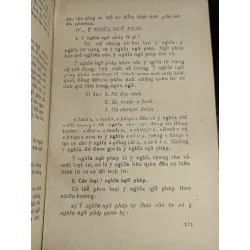 Tiếng việt phục vụ chương trình cải cách giáo dục - nhiều tác giả 713756