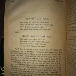 Phê bình văn học - Thơ văn Hồ Chủ tịch  1025201