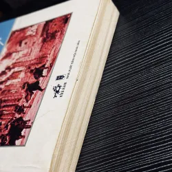 Bản giao hưởng Pháp 1025406