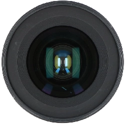 AF18-35mm F3.5-4.5D ED - Hàng hiệu Authentic 879467