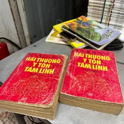 Hải thượng y tôn tâm lĩnh