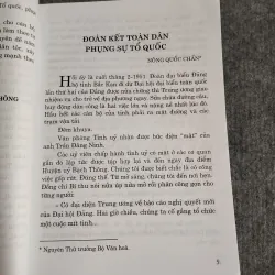 NHỮNG MẨU CHUYỆN VỀ TINH THẦN ĐOÀN KẾT CỦA CHỦ TỊCH HỒ CHÍ MINH 697784