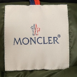 MONCLER BRAMANT Áo khoác lông - Hàng hiệu Chính hãng 885609