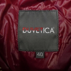 Áo khoác lông vũ DUVETICA - Hàng hiệu Authentic 822972