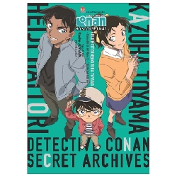 Thám Tử Lừng Danh Conan - Hồ Sơ Tuyệt Mật - Heiji Hattori & Kazuha Toyama - Gosho Aoyama (Mới 100%) Truyện tranh, NXB Kim Đồng - SÁCH ĐẠI HỌC
