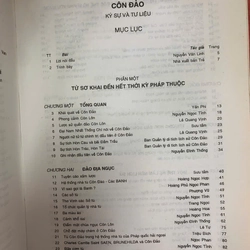 CÔN ĐẢO KÍ SỰ VÀ TÀI LIỆU 496036