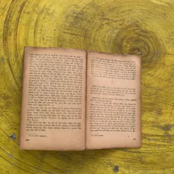 ANH HÙNG CA CỦA HÔMERƠ - NGUYỄN VĂN KHOẢ  936535