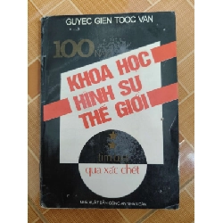 [Rebooks] Cội Nguồn Lịch Sử Vĩ Đại Về Vạn Vật David Christian New 100% 2703 (Tặng kèm Bookmark)