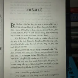 Biên Hoà sử lược toàn biên - Quyển thứ l: Trấn biên cổ kính - Lương Văn Lựu 760064