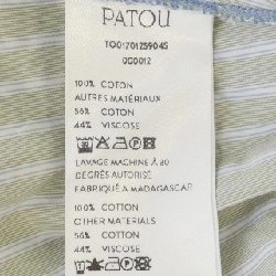 【Mã giảm giá】Patou PATOU áo 644925
