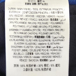 【Mã giảm giá】Burberry BURBERRY Quần 653173