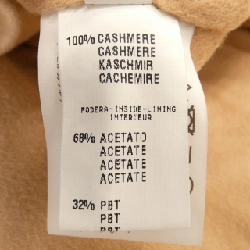 Áo khoác FABIANA FILIPPI 631643