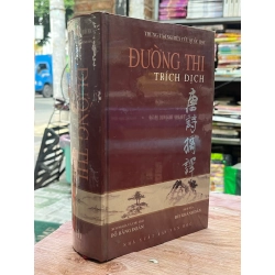 Đường Thi trích dịch