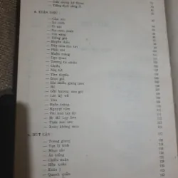 Tổng tập văn học việt nam 27- thơ 1930-1945 973486