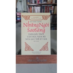 [Phiên Chợ Sách Cũ] Những ngôi sao sáng trên bầu trời văn học nam bộ nửa sau thế kỷ XIX (2002) 2002 - Bảo Định Giang - NXB Trẻ 0506