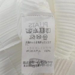 Pleats Please PLEATS PLEASE PP91JK961 Áo - Hàng hiệu Chính hãng 824928