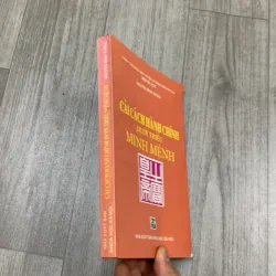 Cải cách hành chính dưới triều minh mệnh. 3b2 777814