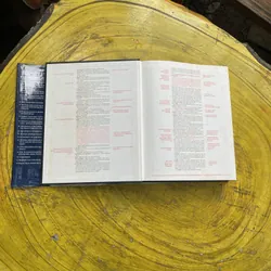 OXFORD ADVANCED LEARNER’S ENCYCLOPEDIC DICTIONARY  603317