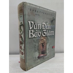 [Phiên Chợ Sách Cũ] Văn Đàn Bảo Giám (Bìa Cứng) (2004) - Trần Trung Viên S2101