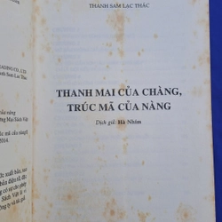 Thanh mai của chàng, trúc mã của nàng - Lam Bạch Sắc 325535